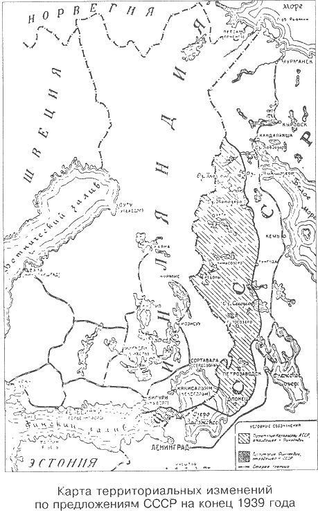 164 боевых дня - Scheme5.png