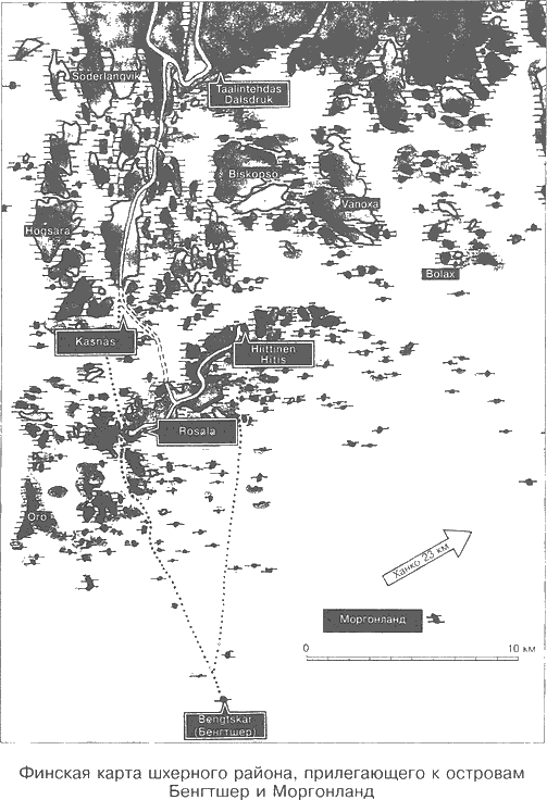 164 боевых дня - Scheme11.png