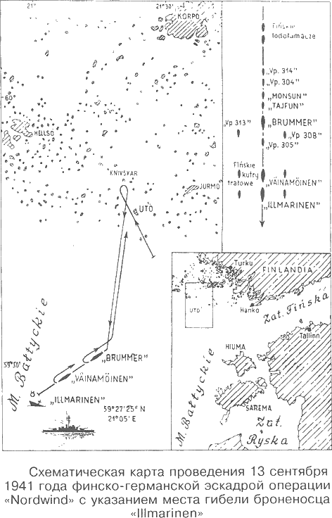 164 боевых дня - Scheme12.png