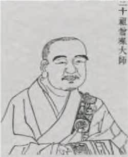 Дзэн-буддизм.Уроки мудрости учителей дзэн - img02.jpg
