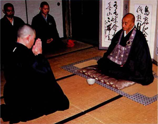Дзэн-буддизм.Уроки мудрости учителей дзэн - img12_2.jpg