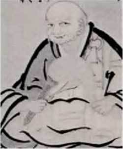 Дзэн-буддизм.Уроки мудрости учителей дзэн - img18.jpg