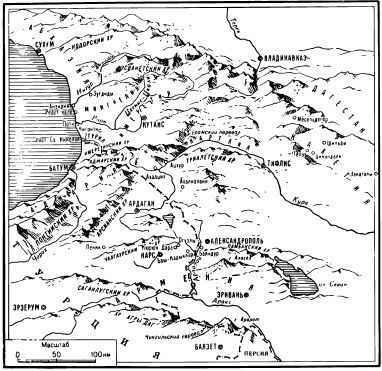 Крымская война 1853-1856 гг. - i_004.jpg