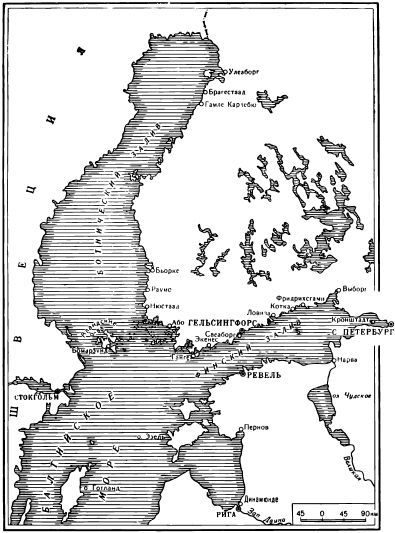 Крымская война 1853-1856 гг. - i_007.jpg