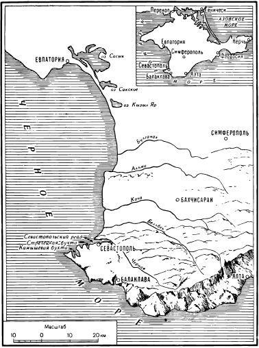 Крымская война 1853-1856 гг. - i_008.jpg