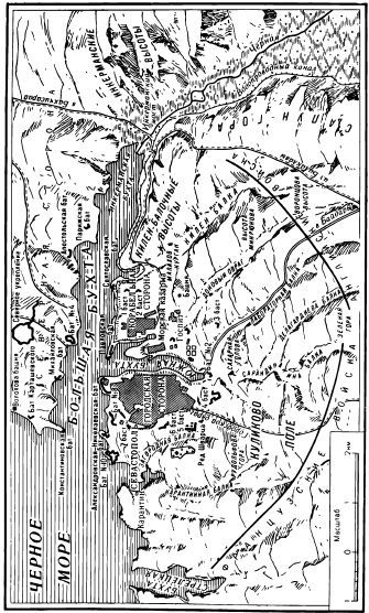 Крымская война 1853-1856 гг. - i_010.jpg