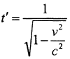 Маски иллюминатов - pic2.png