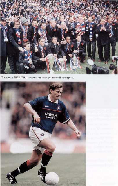 Моя география - Moja_geografia0_Stranica_227.jpg