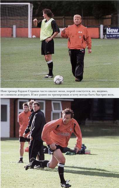 Моя география - Moja_geografia0_Stranica_236.jpg