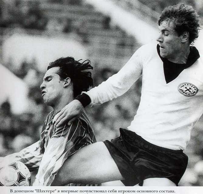 Моя география - Moja_geografia0_Stranica_199.jpg