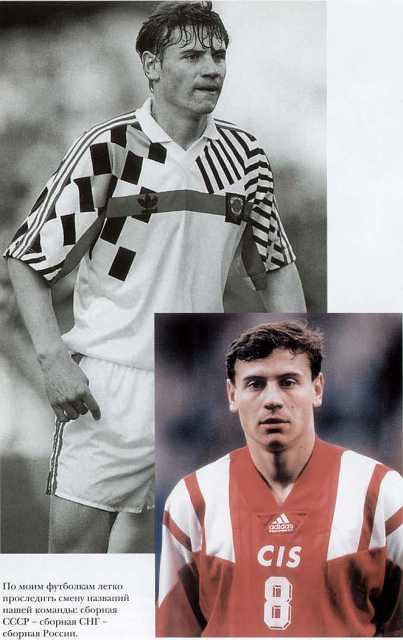 Моя география - Moja_geografia0_Stranica_200.jpg