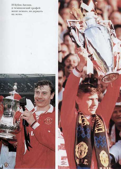 Моя география - Moja_geografia0_Stranica_207.jpg