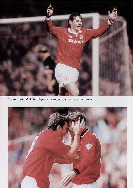 Моя география - Moja_geografia0_Stranica_209.jpg