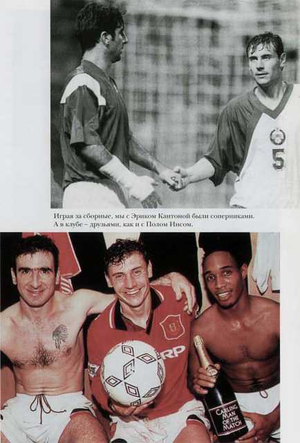 Моя география - Moja_geografia0_Stranica_211.jpg