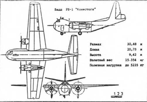 АэроХобби 1992 01 - pic_4.jpg