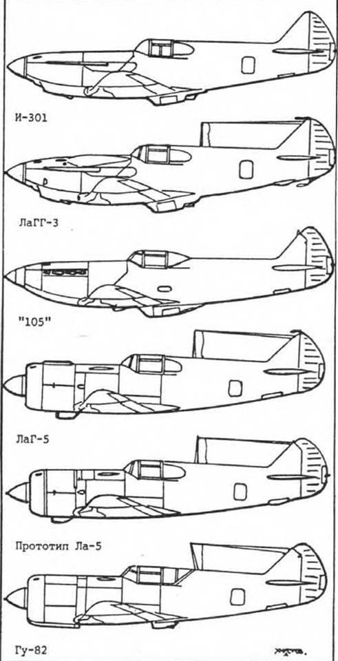 АэроХобби 1992 01 - pic_55.jpg