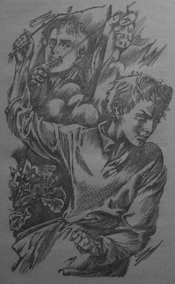 Рассказы - img_4.jpg