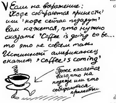 Street English - _0069.jpg