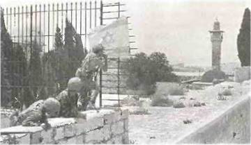 Арабо-израильские войны. Арабский взгляд - i_005.jpg