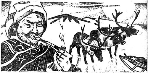 По тайге — не по карте - i_001.jpg