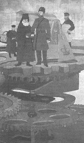 Полдень XXI век, 2010, №11 - pic04.png