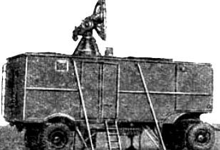 Запах атомной бомбы. Воспоминания офицера-атомщика - i_037.jpg