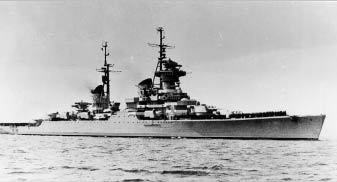 Запах атомной бомбы. Воспоминания офицера-атомщика - i_088.jpg