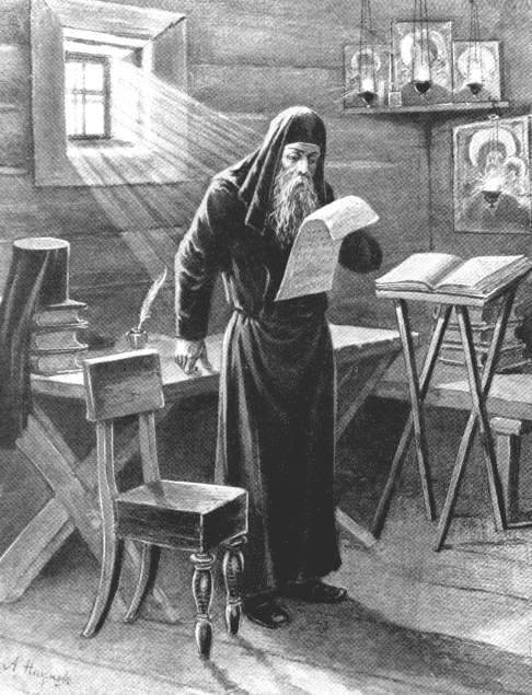 Верхом на "корове" (СИ) - _19.jpg