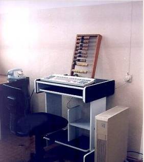 Верхом на "корове" (СИ) - _5.jpg