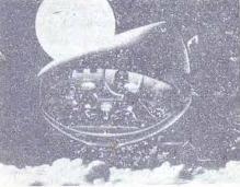 Неопознанные объекты: досужие вымыслы или реальность? - i_006.jpg