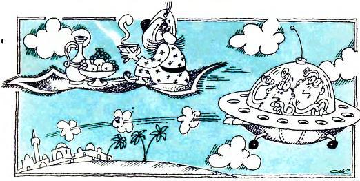 Неопознанные объекты: досужие вымыслы или реальность? - i_007.jpg