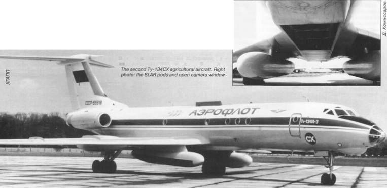 Авиация и время 2010 02 - pic_52.jpg