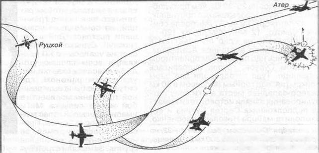 Авиация и Время 1997 № 3 (23) - img_65.jpg