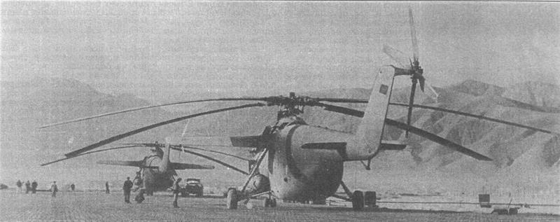 Авиация и Время 1997 № 6 (26) - img_107.jpg