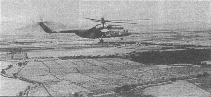 Авиация и Время 1997 № 6 (26) - img_108.jpg