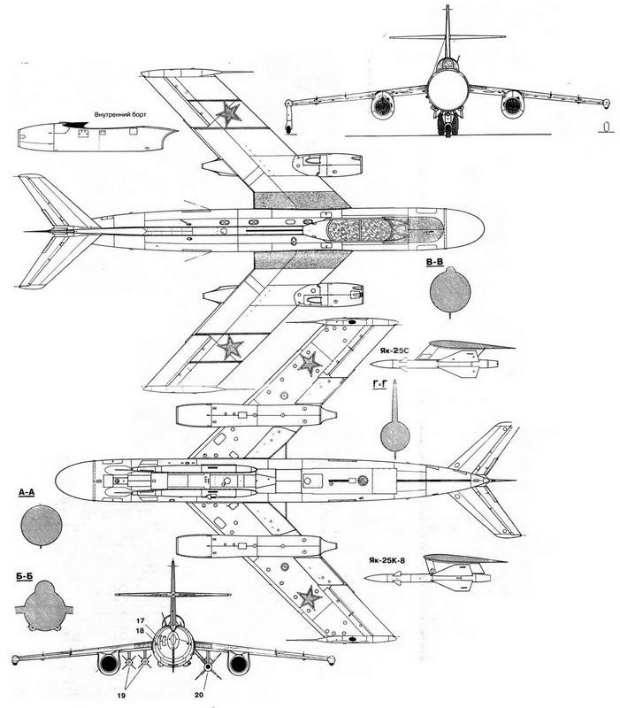 Авиация и Время 1997 № 6 (26) - img_125.jpg