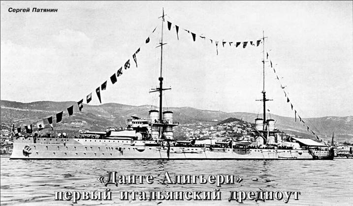 Арсенал – Коллекция, 2012 №01 - pic_71.jpg