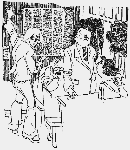 Юность, 1974-8 - i_012.png