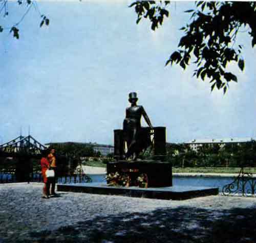 Юность, 1974-8 - i_016.jpg