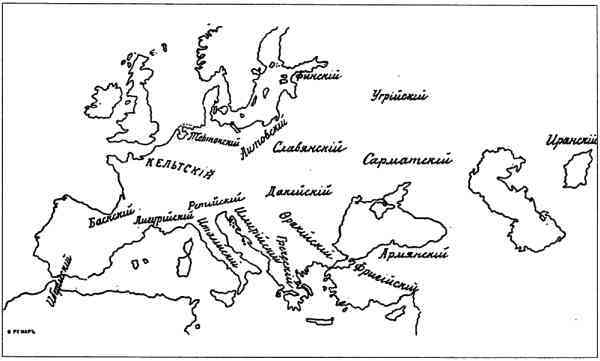 Славяне и арийский мир - i_027.jpg