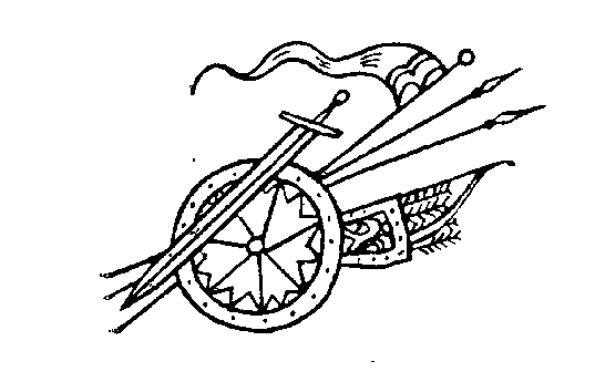 Сказания и повести о Куликовской битве - i_001.png