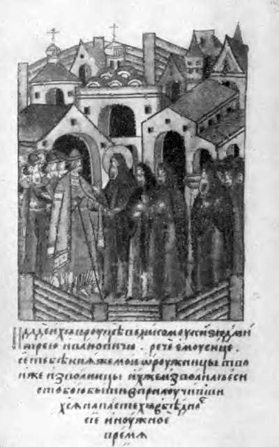 Сказания и повести о Куликовской битве - i_010.png