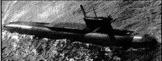 Советские атомные подводные лодки - pic_31.jpg