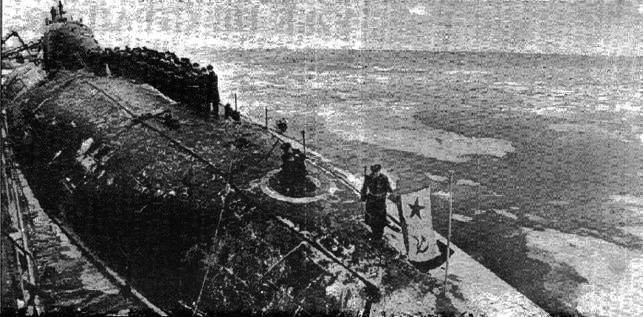 Советские атомные подводные лодки - pic_67.jpg