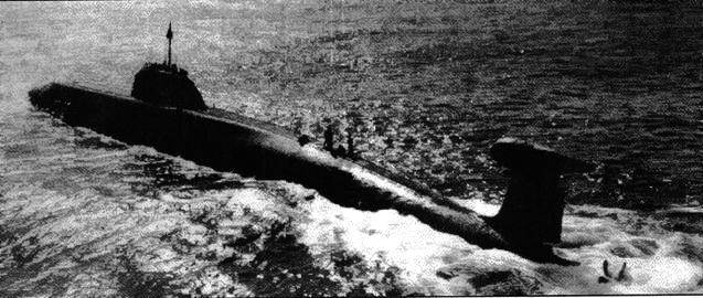Советские атомные подводные лодки - pic_82.jpg