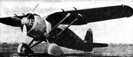 АэроХобби 1993 01 - pic_49.jpg