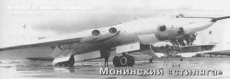 Авиация и время 2003 05 - pic_88.jpg