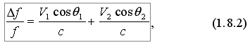 Этот «цифровой» физический мир (СИ) - id59712_expr1_8_2.png