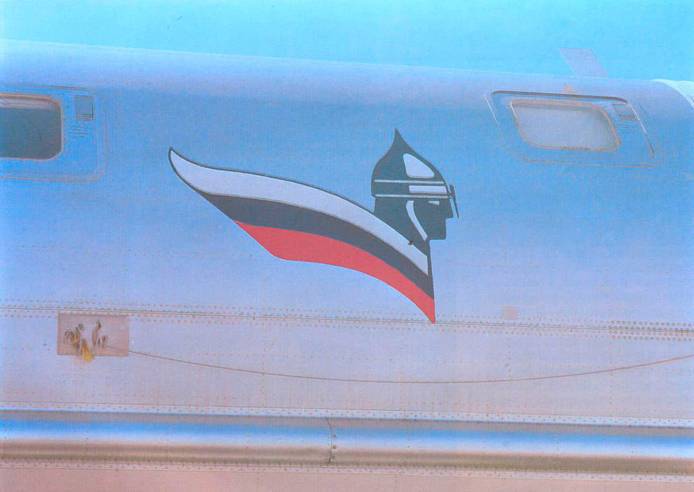 Бомбардировщики. том II - pic_86.jpg