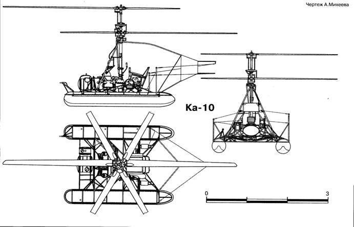 Авиация и время 2005 05 - pic_49.jpg